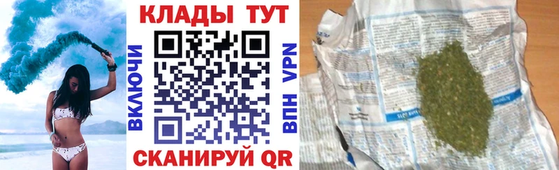 МЕФ Уссурийск