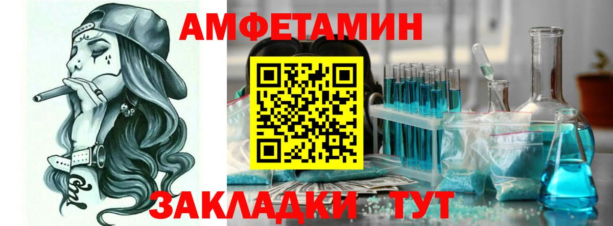 Где купить наркотики?  МДМА  Cocaine  Уссурийск  Ляпка  Вход с VPN  CBD масло  Бошки Шишки  Мед  Мефедрон 