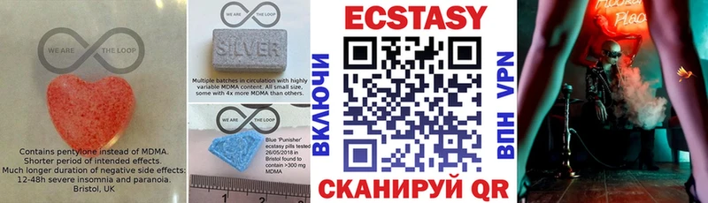 ЭКСТАЗИ Punisher нарко площадка как зайти Уссурийск кракен как войти