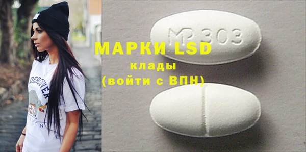 мефедрон мука Няндома