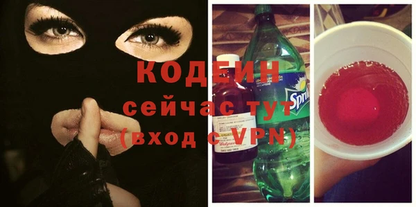 прущие крисы Нягань