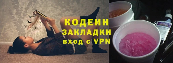 прущие крисы Нягань