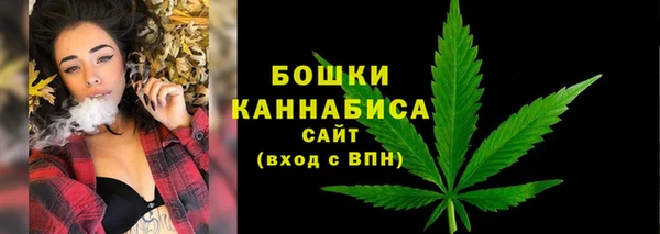 мефедрон мука Няндома