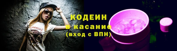 мефедрон мука Няндома