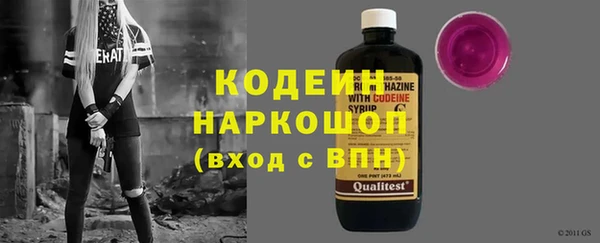 мефедрон мука Няндома