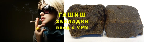 мефедрон мука Няндома