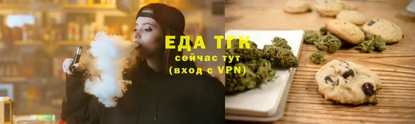 прущие крисы Нягань