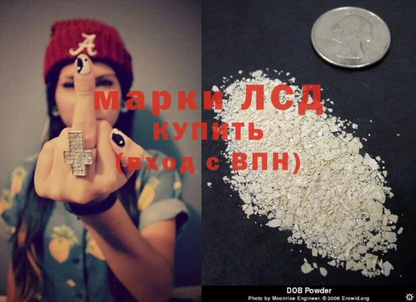 прущие крисы Нягань