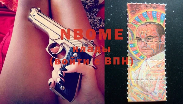 прущие крисы Нягань