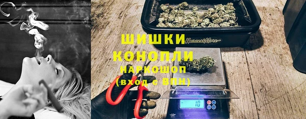 альфа пвп VHQ Нязепетровск