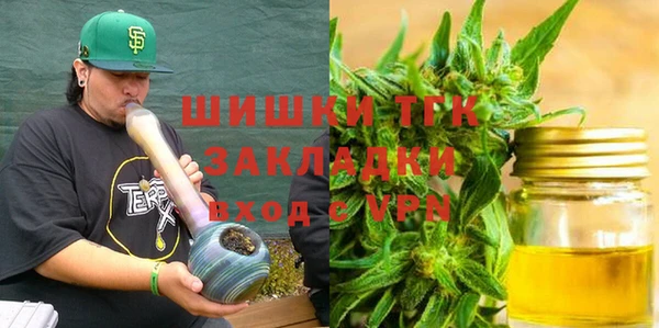 прущие крисы Нягань