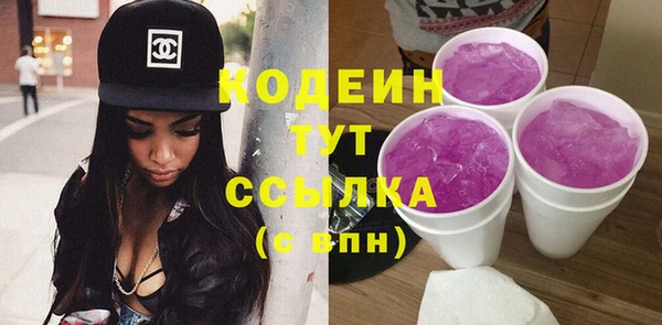 прущие крисы Нягань