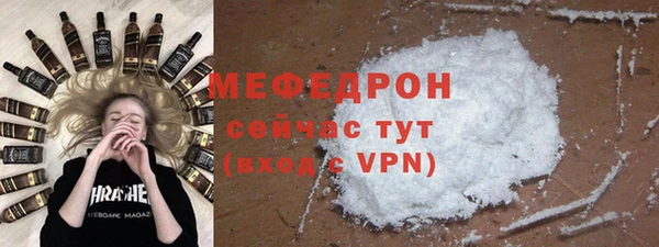 прущие крисы Нягань