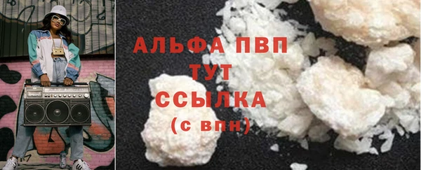 прущие крисы Нягань