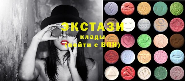 прущие крисы Нягань