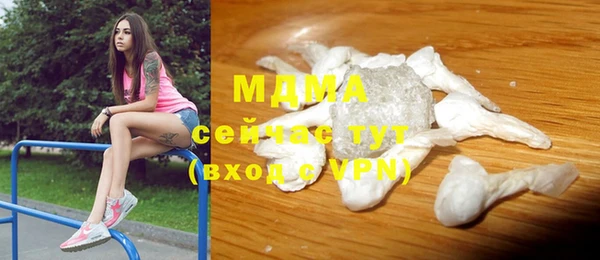 прущие крисы Нягань