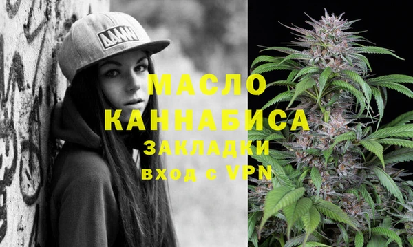 прущие крисы Нягань