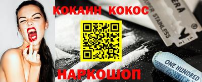 таблы Волжский