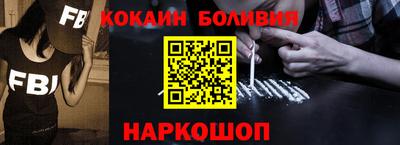дживик Волжск