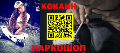 таблы Волжский