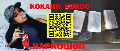 крисы Балаково