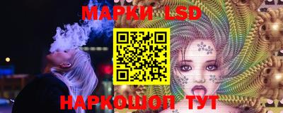 дживик Волжск