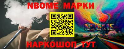 таблы Волжский