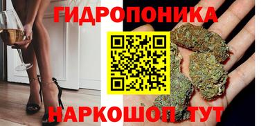 таблы Волжский