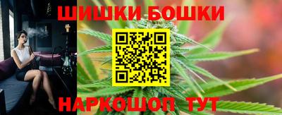 таблы Волжский