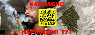 дживик Волжск