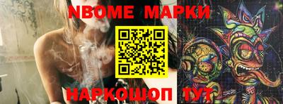 дживик Волжск