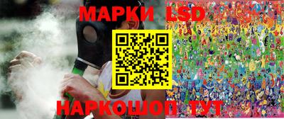 дживик Волжск