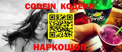 крисы Балаково