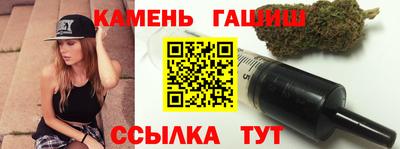 дживик Волжск