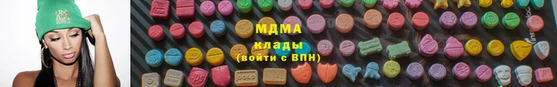 кракен ССЫЛКА  Уссурийск  MDMA crystal 